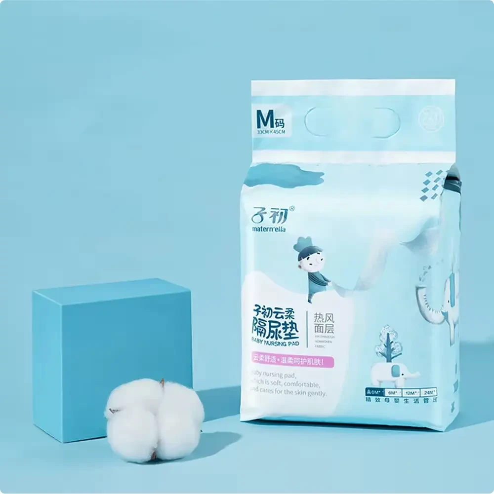 Matern'ella Baby Diapers