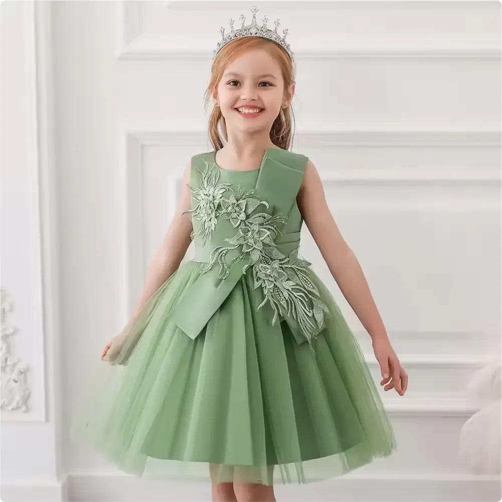 Ball Gown Frock